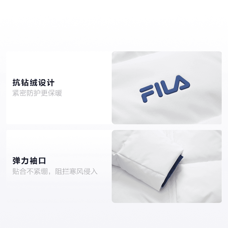 Зимняя куртка FILA - изображение 2