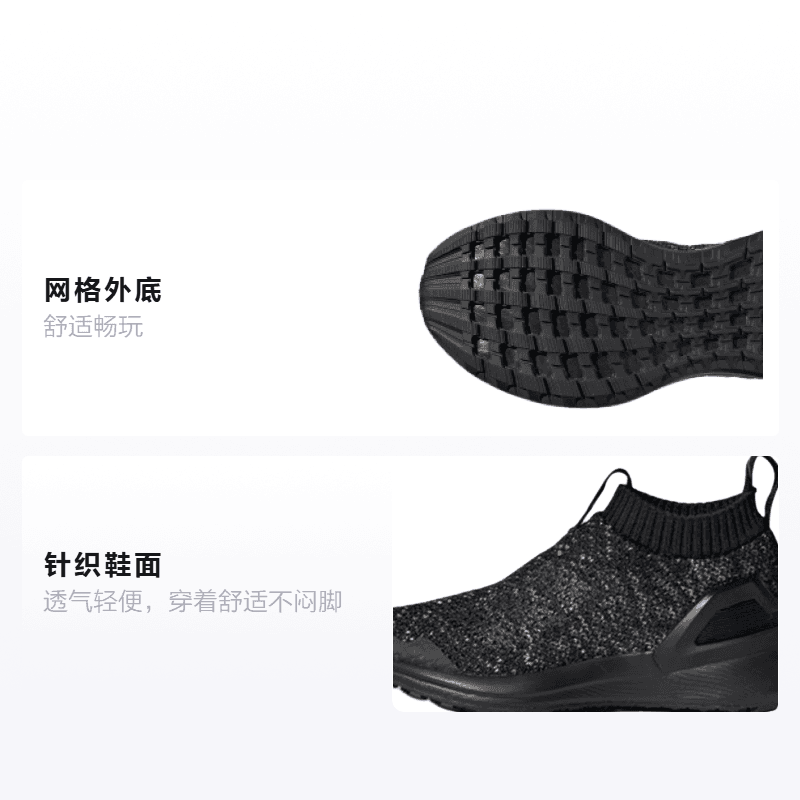Кроссовки adidas Rapida - изображение 2