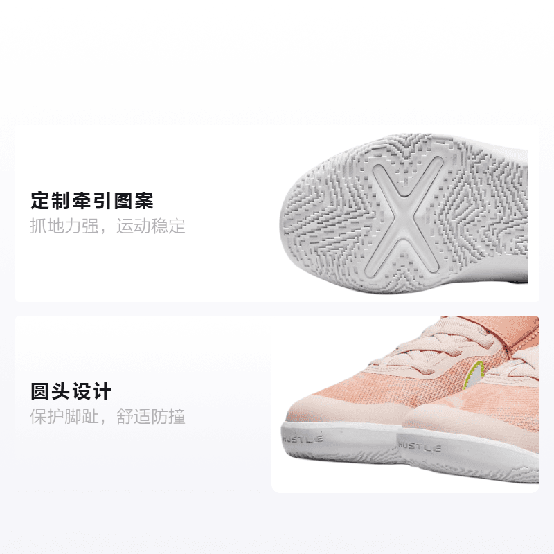 Кроссовки для баскетбола Nike Team Hustle D 10 - изображение 2