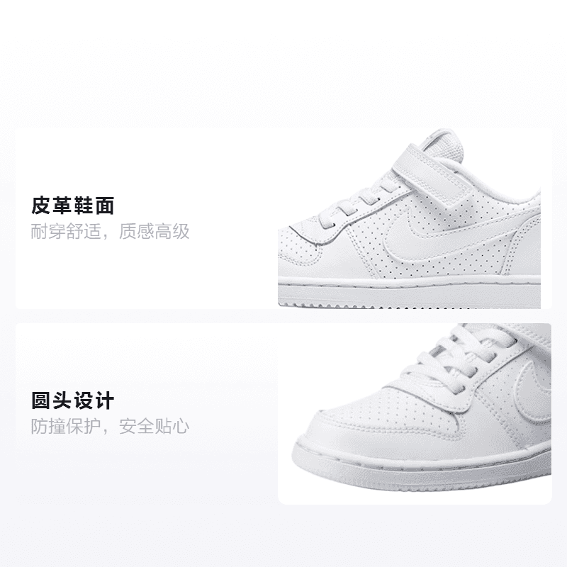 Кроссовки Nike Court Borough Low - изображение 2