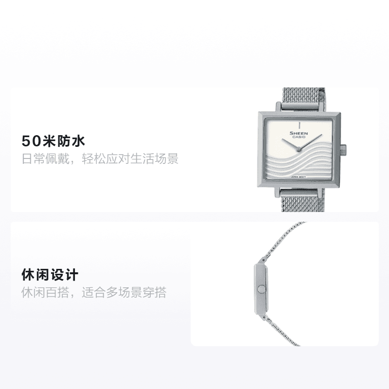 Часы CASIO SHEEN 3D 26*33mm SHE-C121M-7AUPFKD - изображение 2