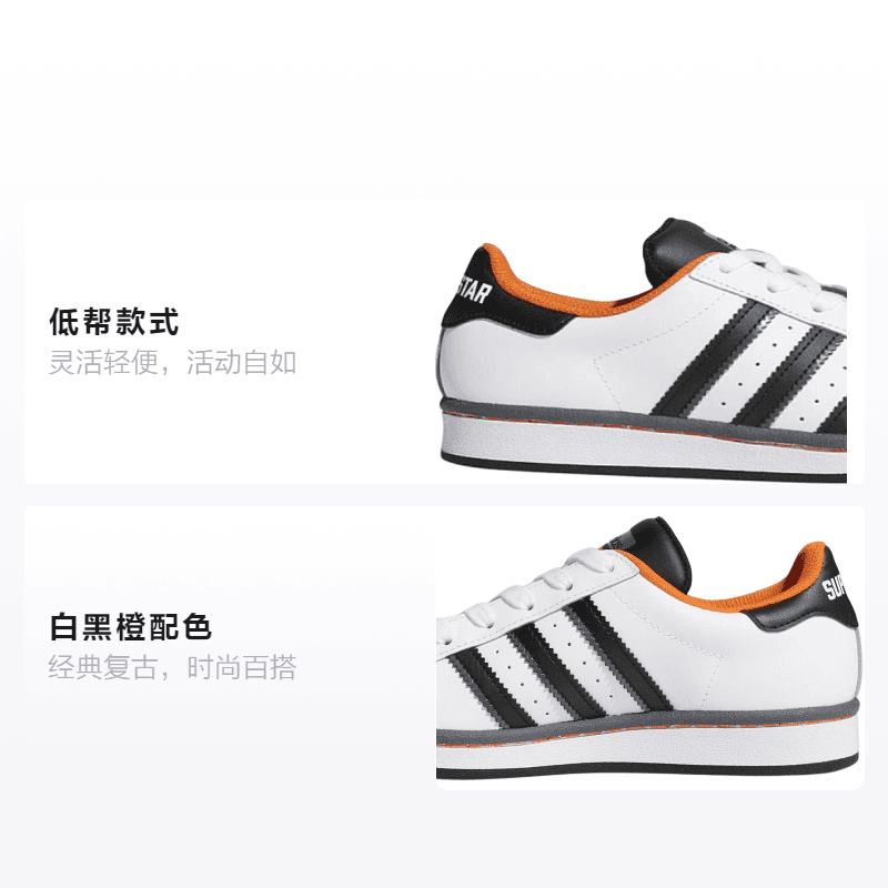 Кроссовки adidas originals Superstar J - изображение 2