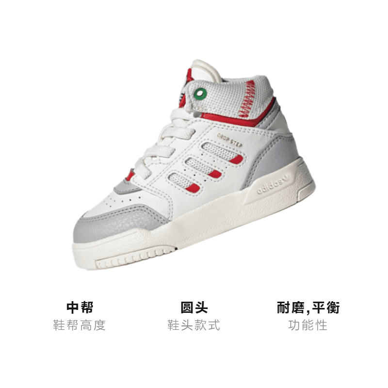 Кроссовки TD adidas originals Drop Step - изображение 2