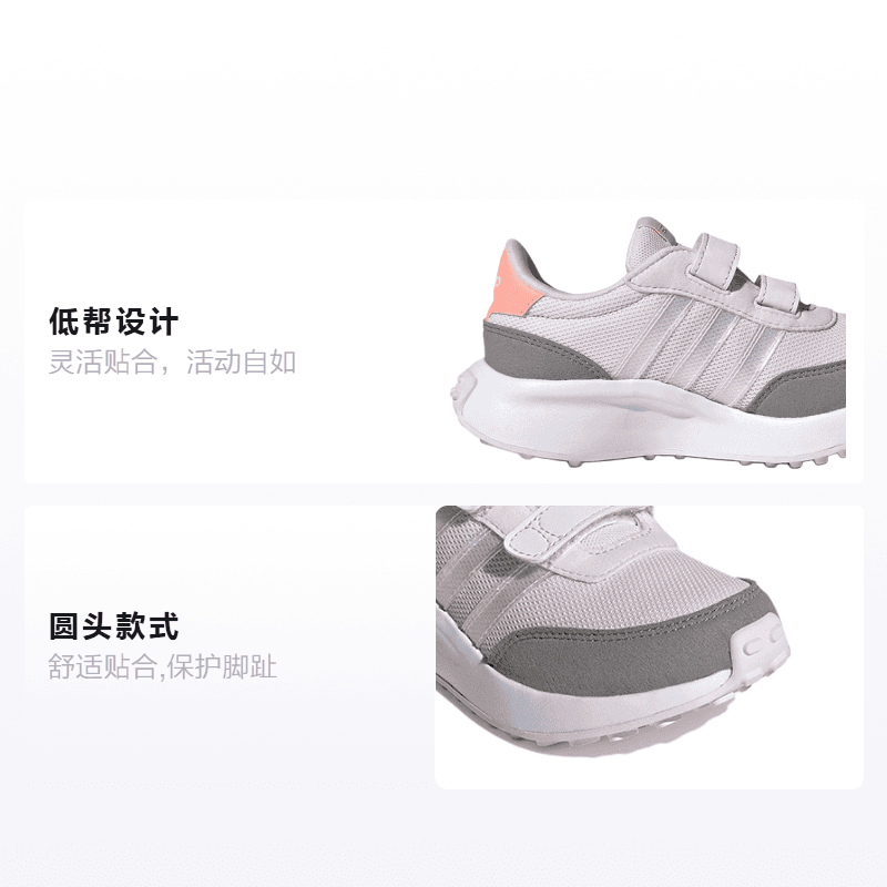 Кроссовки adidas neo Run 70S K - изображение 2