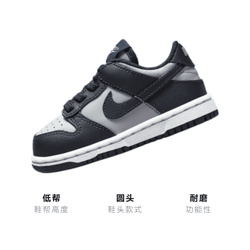 Кроссовки TD Nike Dunk Low "Georgetown" - изображение 3