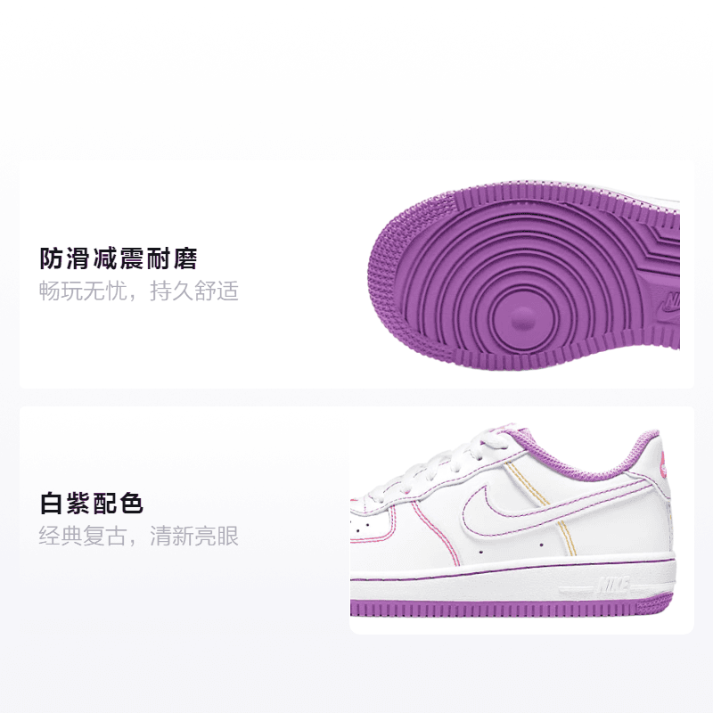 Кроссовки Nike Air Force 1 - изображение 2