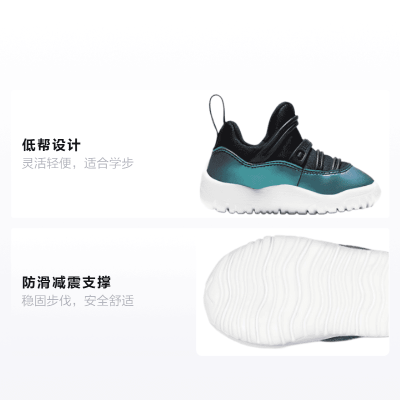 Кроссовки Jordan Air Jordan 11 - изображение 2