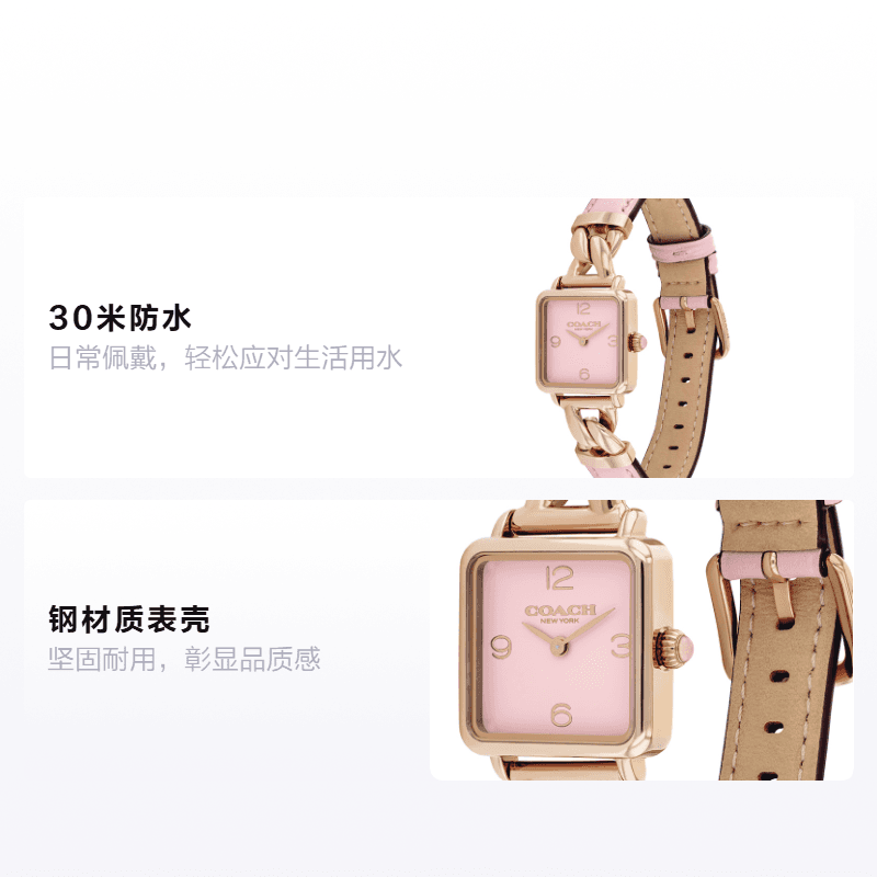 Механические часы COACH Cass Watch - изображение 2