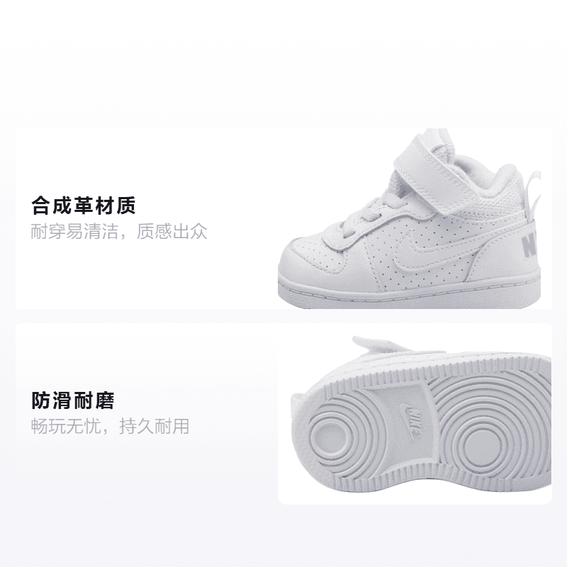 Кроссовки Nike Court Borough Mid - изображение 2