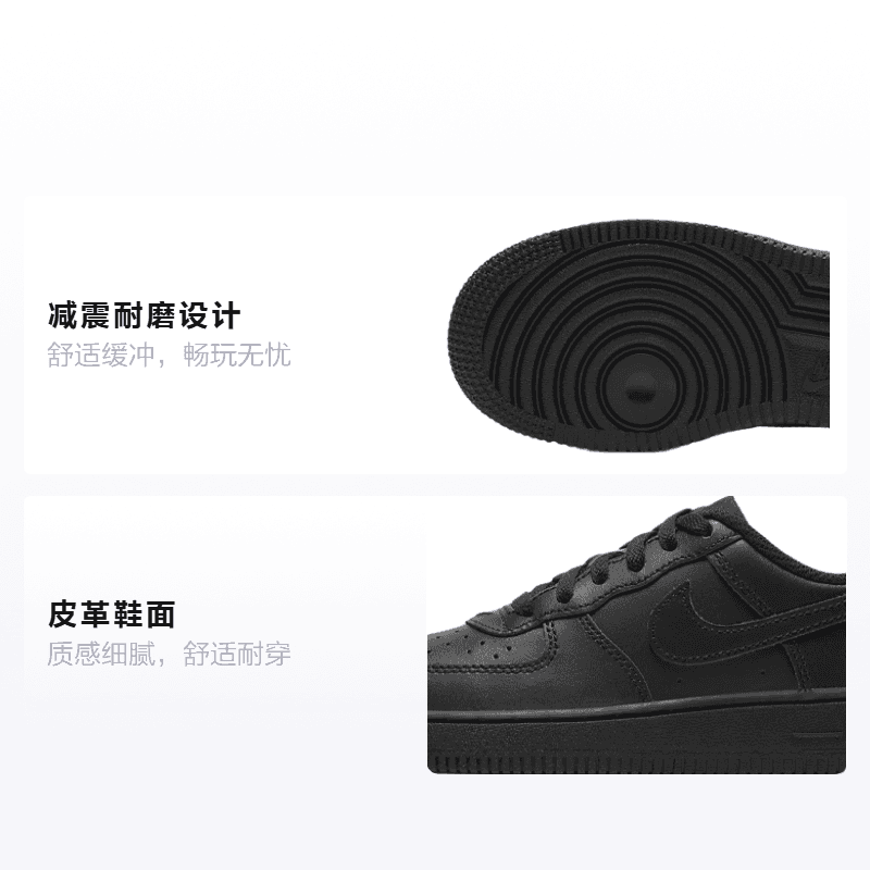 Кроссовки Nike Air Force 1 Low - изображение 2