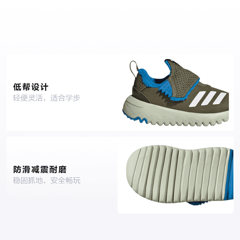 Кроссовки adidas Suru365 - изображение 2