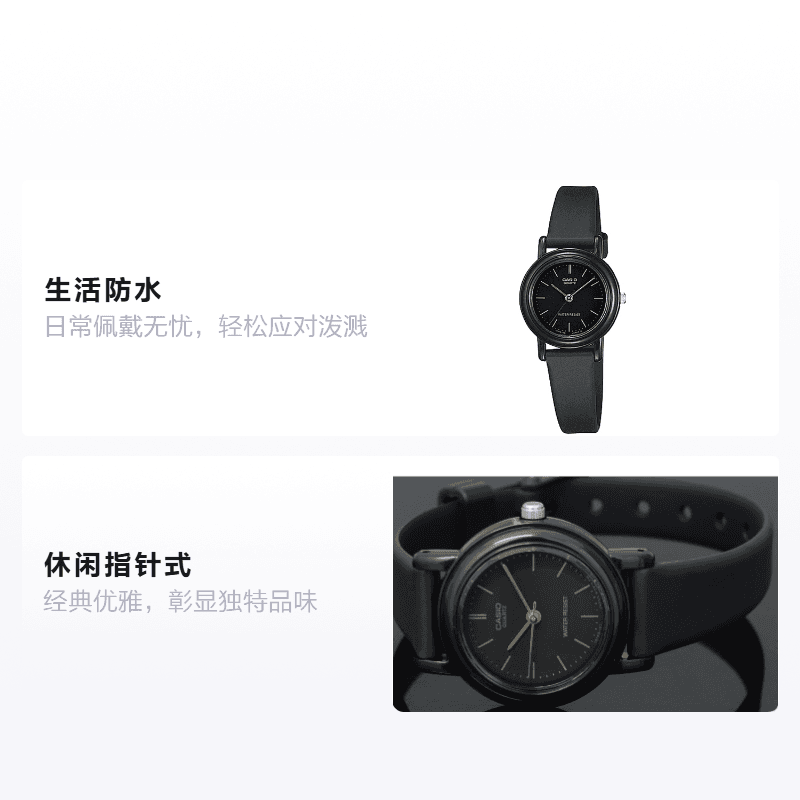 Часы Casio LQ-139AMV-1E - изображение 2