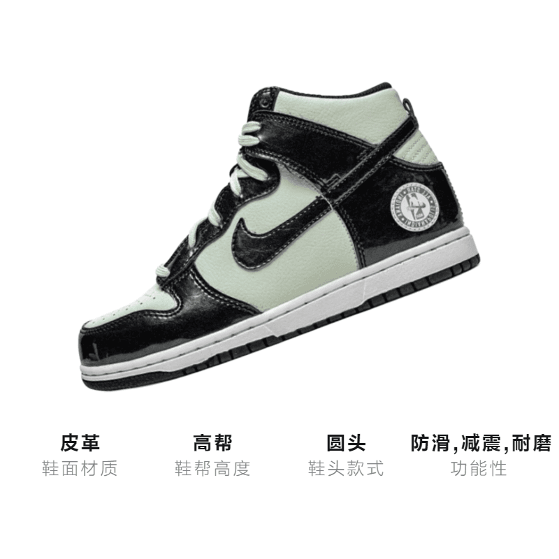 Кроссовки Nike Dunk Barely Green - изображение 3