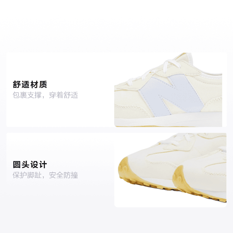 Кроссовки New Balance NB 327 - изображение 2