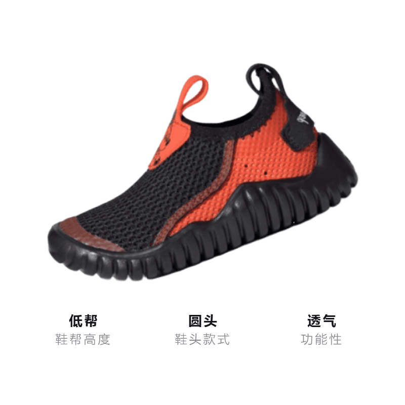Кроссовки adidas Rapida - изображение 3