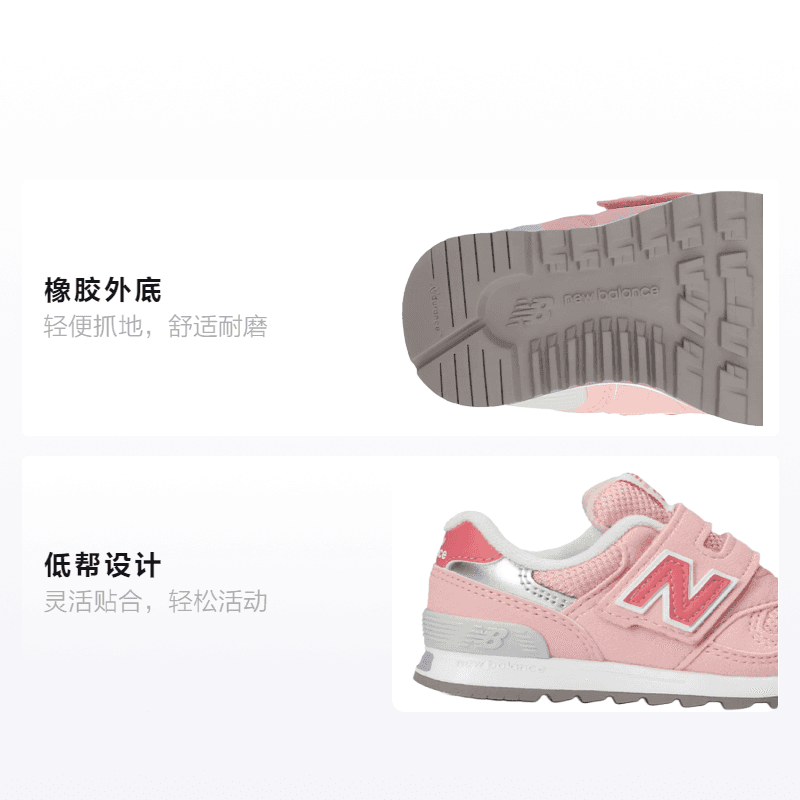 Кроссовки New Balance NB 313 - изображение 2