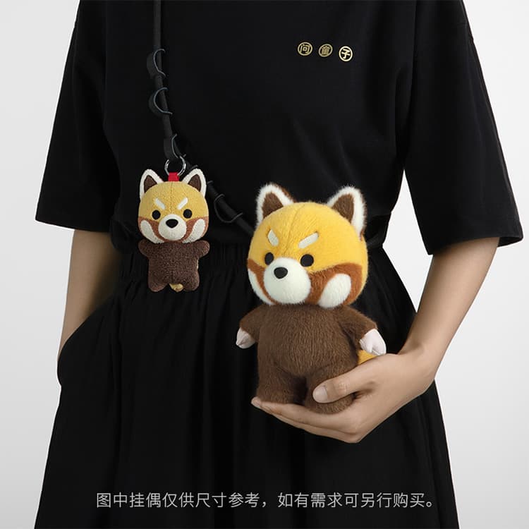 Мягкая игрушка 2.0 19cm - изображение 4