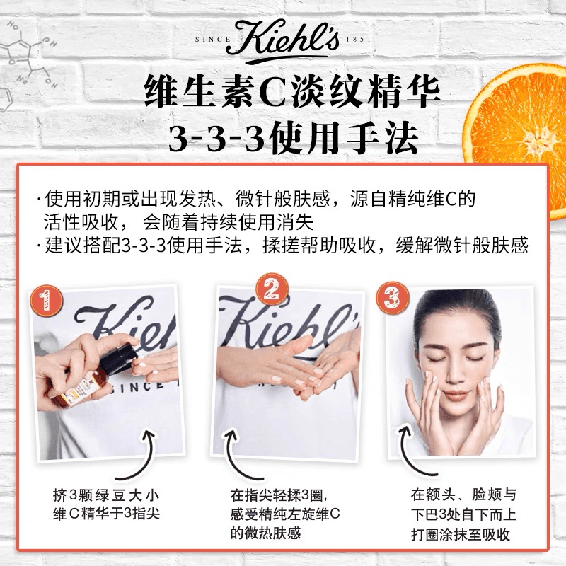 C 50ml75ml100ml - изображение 4