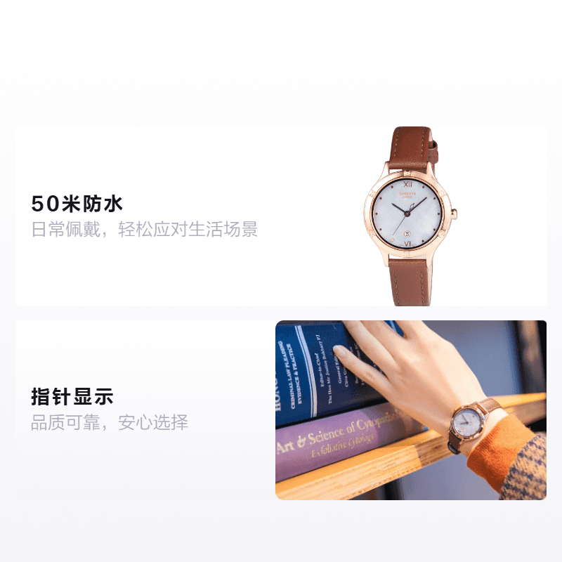 Часы CASIO SHEEN SHE-4546PGL-6AUPR - изображение 2
