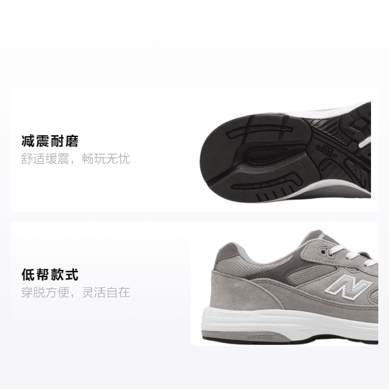 Кроссовки New Balance NB 993 - изображение 2