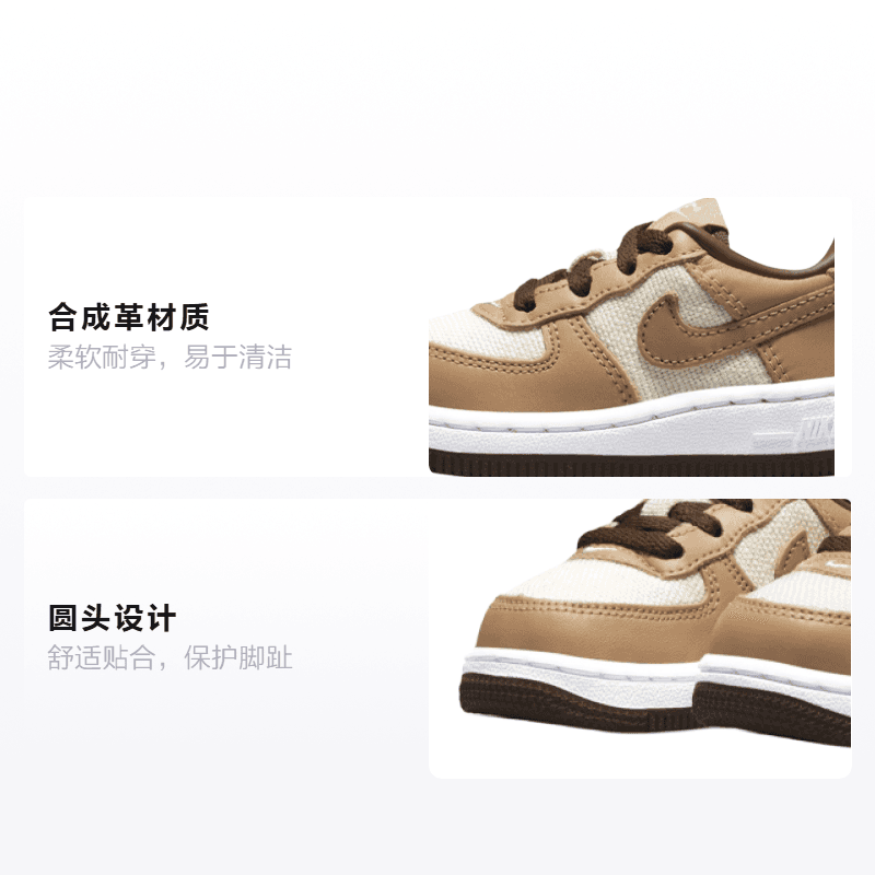 Кроссовки Nike Air Force 1 Low QS "Acorn" - изображение 2