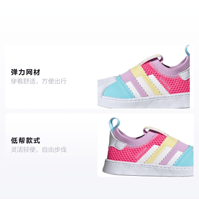 Кроссовки adidas originals Superstar - изображение 2