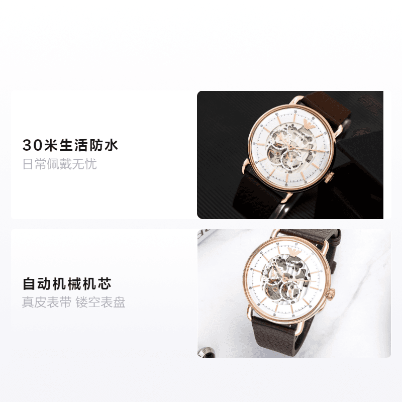 Механические часы EMPORIO ARMANI 43mm AR60027 - изображение 2