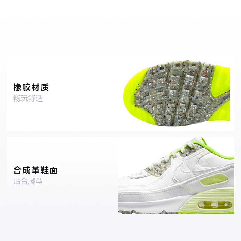 Кроссовки Nike Air Max 90 "exeter edition" GS - изображение 2