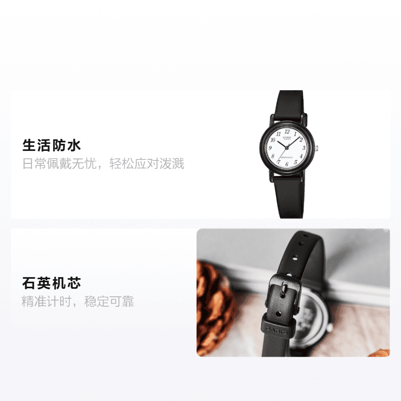 Часы CASIO YOUTH LQ-139BMV-1B - изображение 2