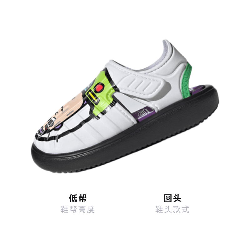 Кроссовки Disney x adidas Pixar Buzz Lightyear - изображение 2