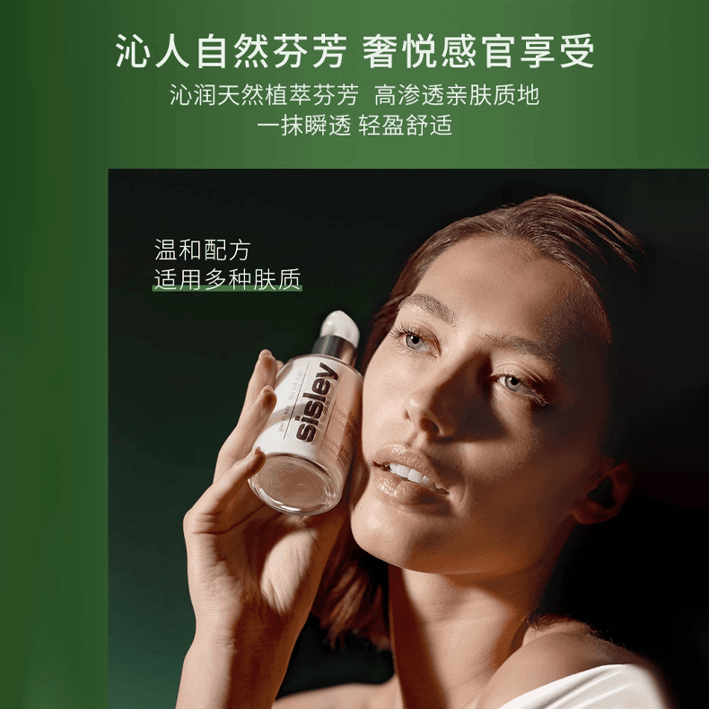 125ml 60ml125ml - изображение 3