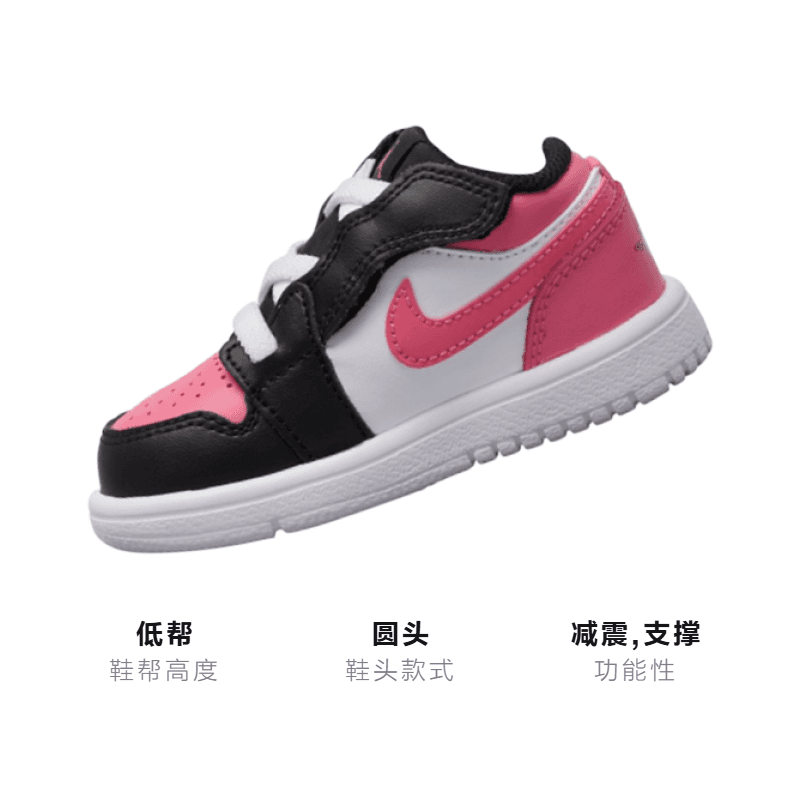 Кроссовки Jordan Air Jordan 1 Low Alt - изображение 3