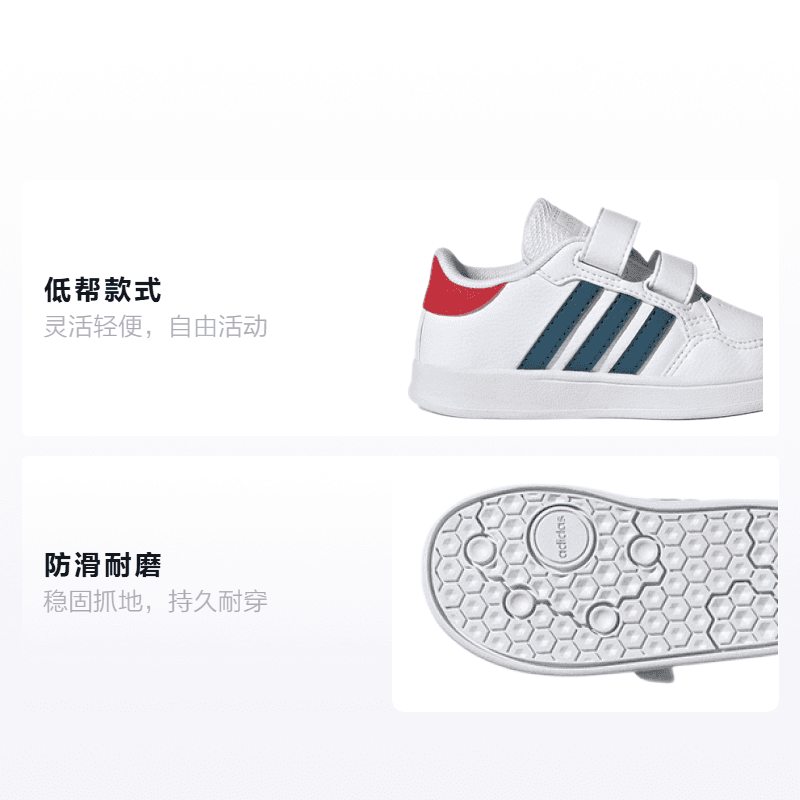 Кроссовки TD adidas neo Breaknet - изображение 2