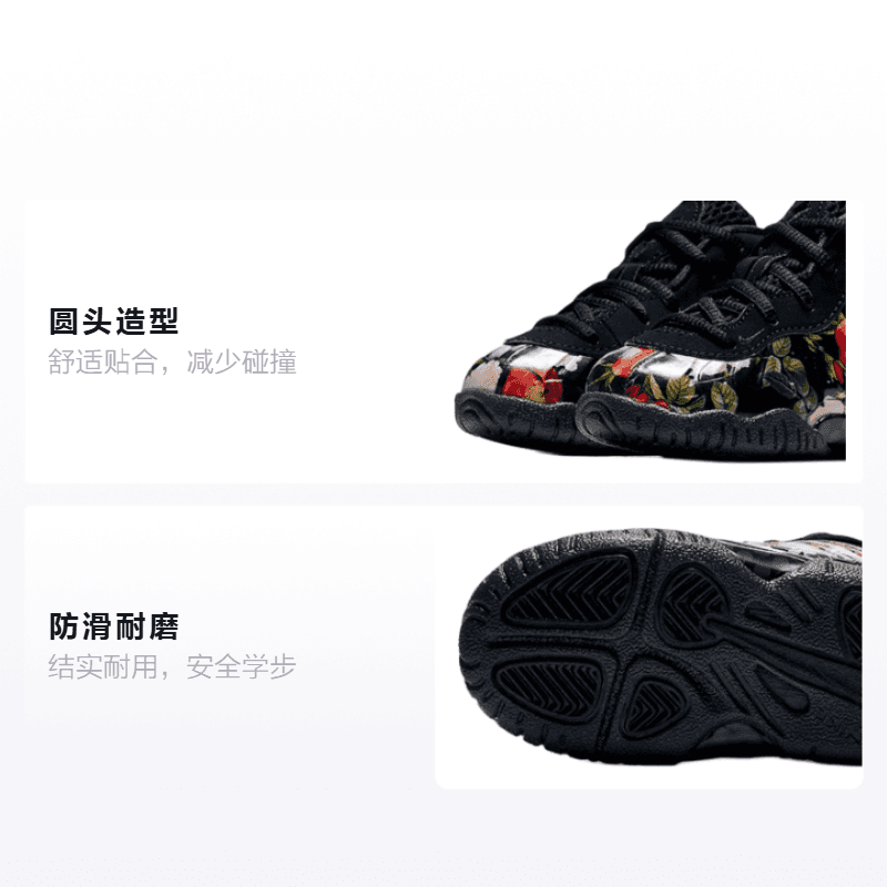 Кроссовки Nike Little Posite One - изображение 2