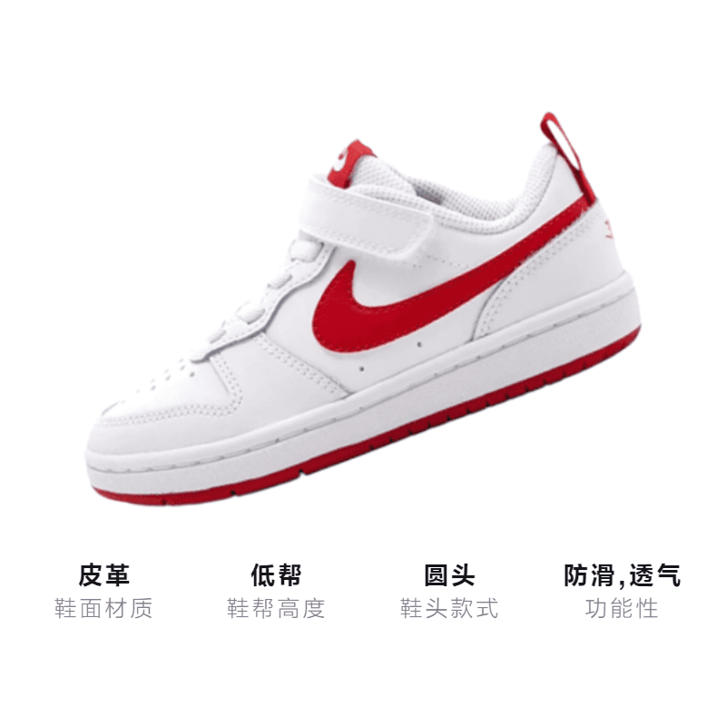 Кроссовки Nike Low 2 - изображение 3