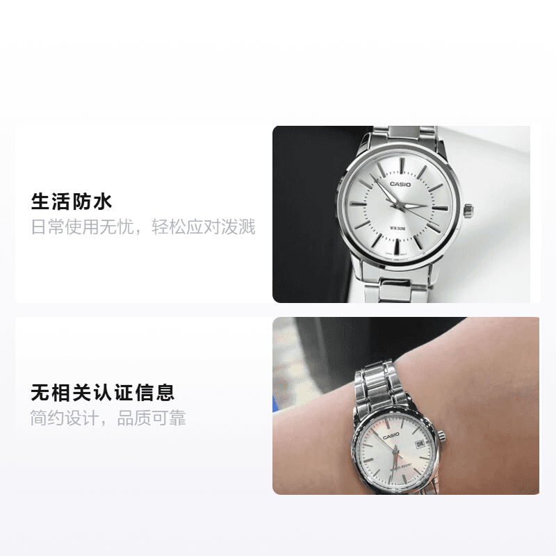 Часы Casio LTP-V002D-7A2021 - изображение 2
