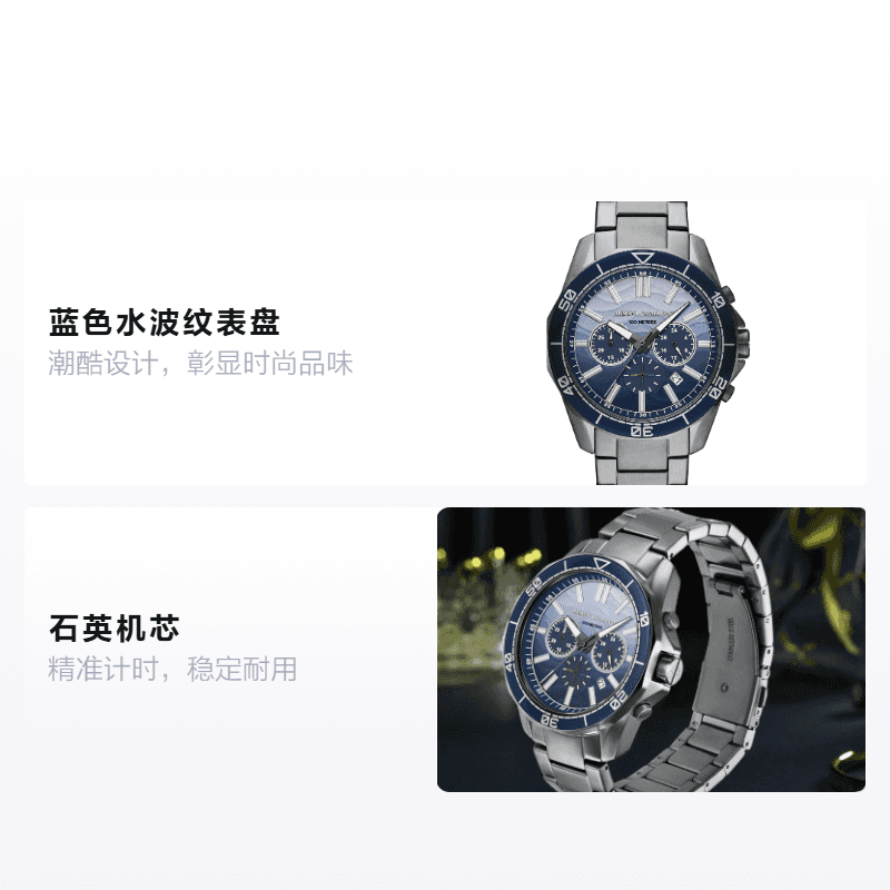 Механические часы ARMANI EXCHANGEAE AX1967 - изображение 2