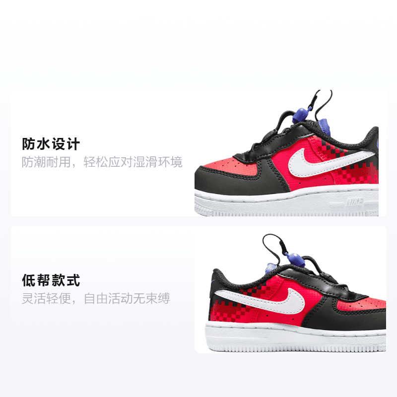 Кроссовки Nike Air Force 1 Toggle SE - изображение 2