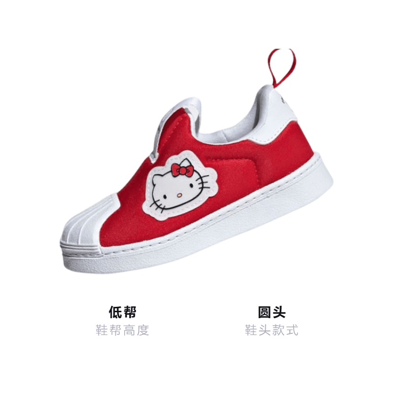 Кроссовки Hello Kitty x adidas originals Superstar - изображение 3