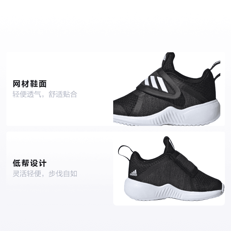 Кроссовки Cf I x adidas Fortarun - изображение 2