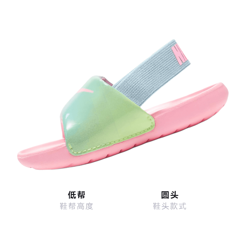 Кроссовки Nike Kawa Slide - изображение 3