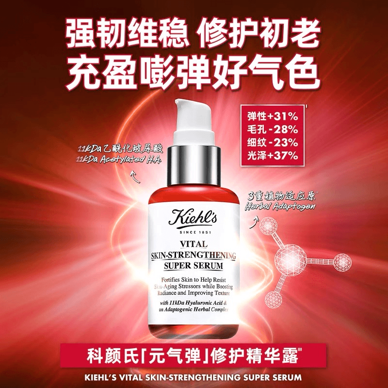 30ml50ml50ml*2100ml - изображение 2