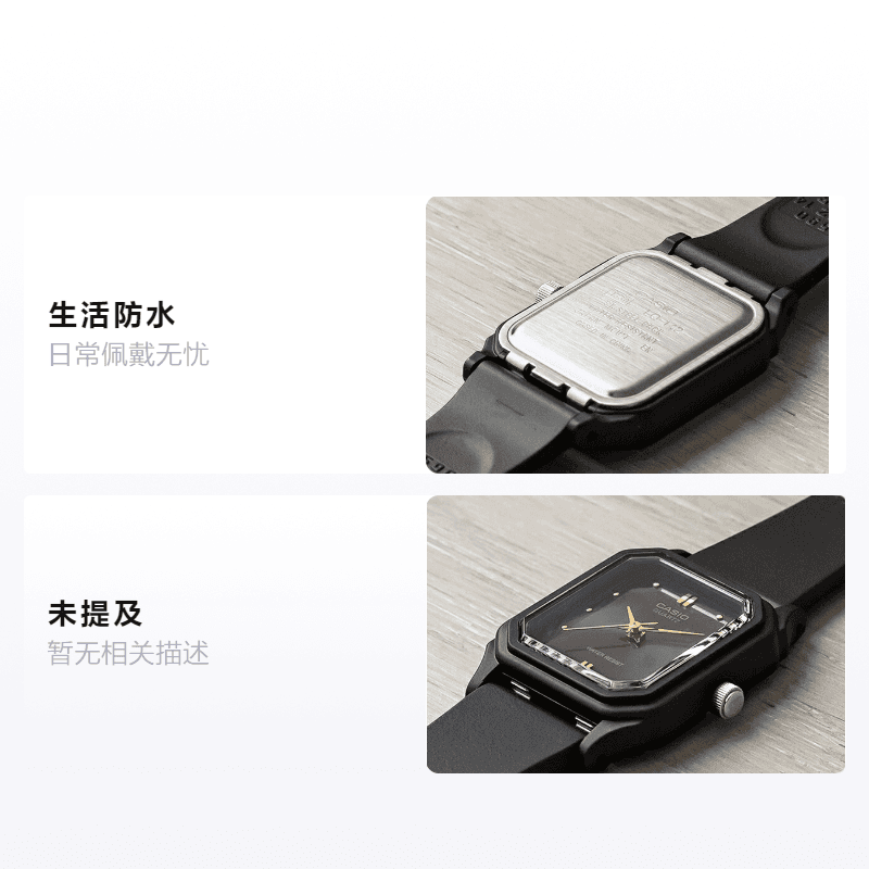 Часы Casio LQ-142-1E - изображение 2