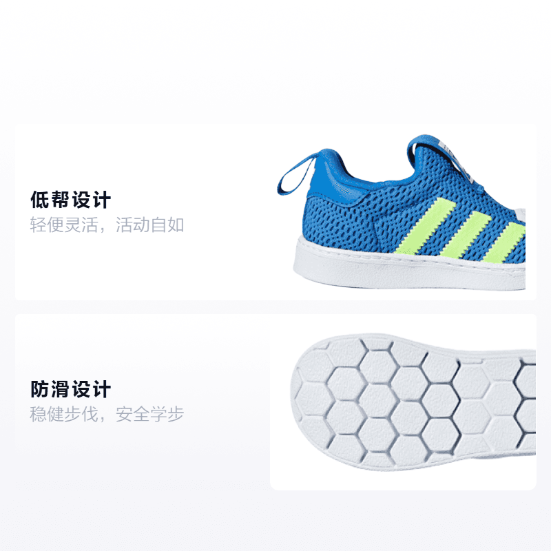 Кроссовки TD adidas originals Superstar 360 I - изображение 2