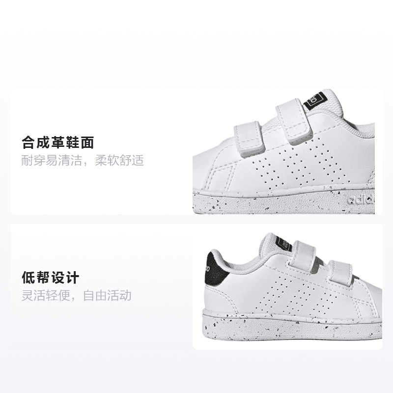 Кроссовки TD adidas neo Advantage Court Lifestyle - изображение 2
