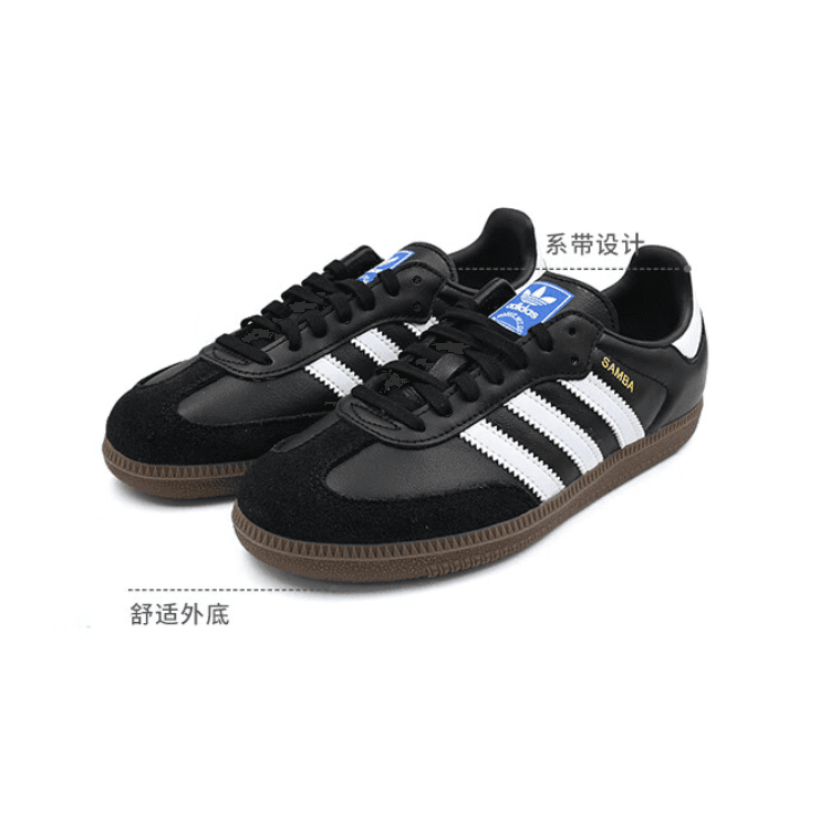 Кроссовки adidas originals Samba OG - изображение 4