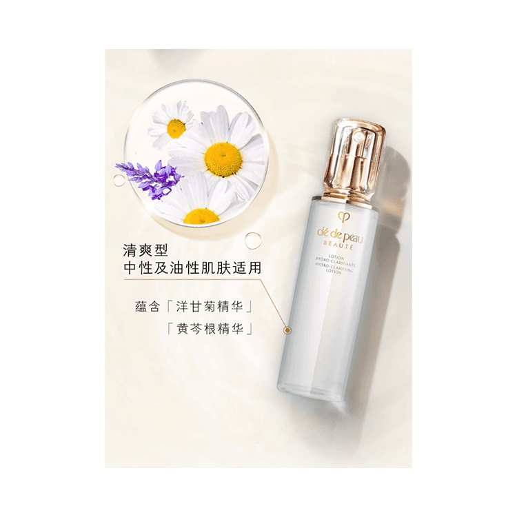 CPB 170ml - изображение 3