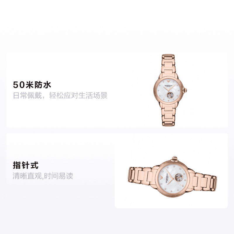Механические часы EMPORIO ARMANI 34mm 50 AR60072 - изображение 2