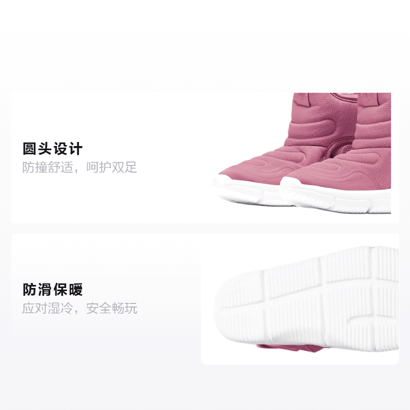 Кроссовки Nike Novice - изображение 2