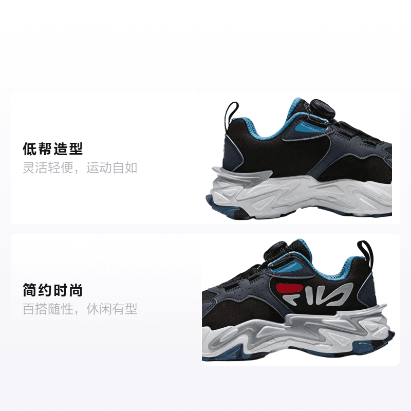 Кроссовки FILA RHINO - изображение 2